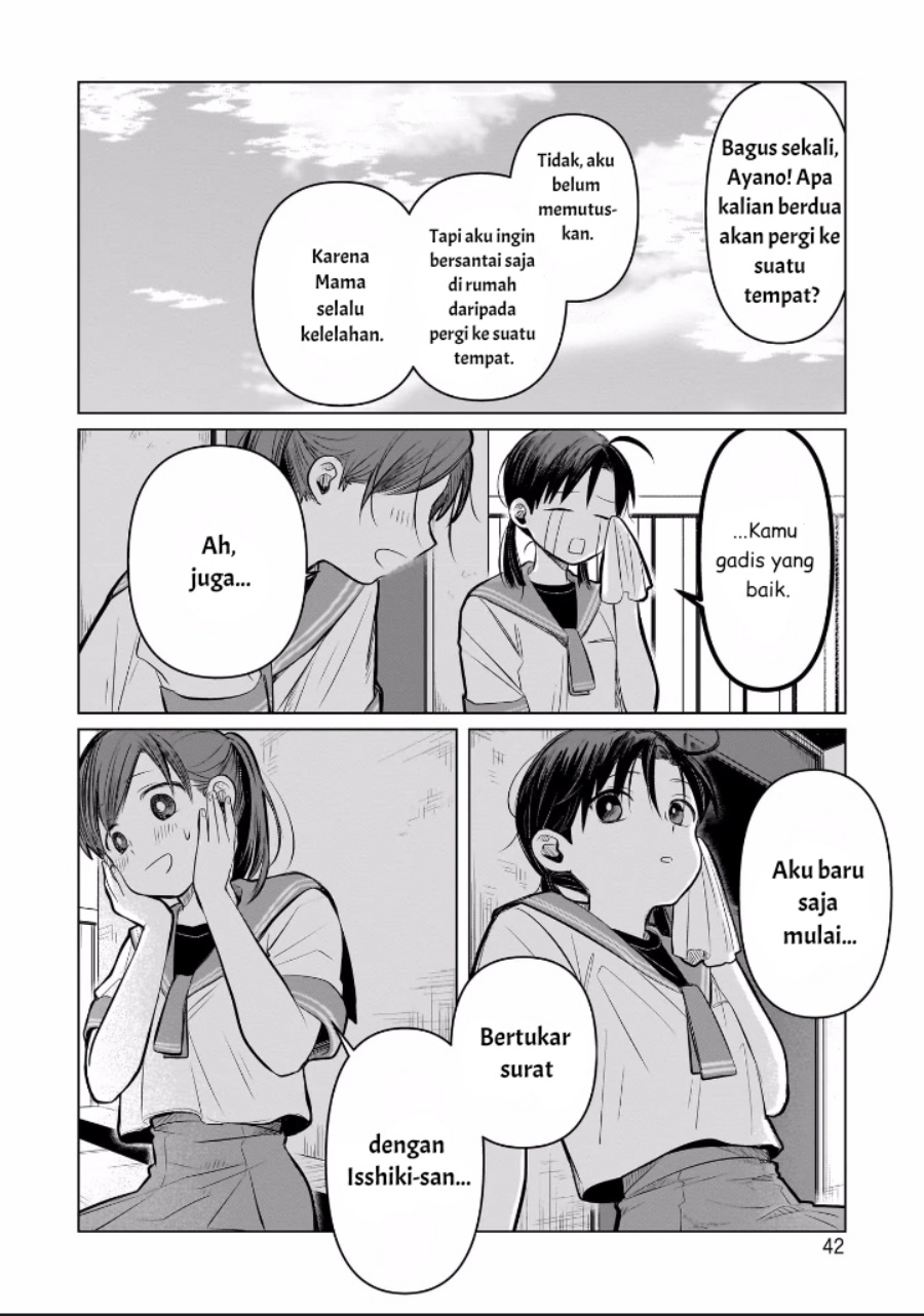 Koibumi to 13-sai no Joyuu Chapter 6 - halaman 4