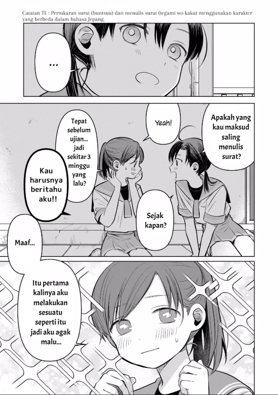 Koibumi to 13-sai no Joyuu Chapter 6 - halaman 5
