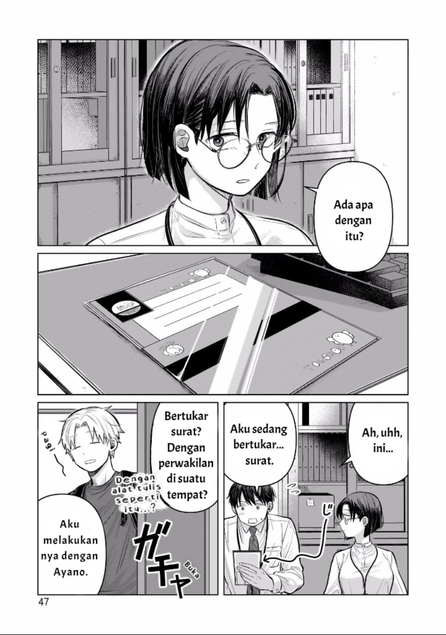 Koibumi to 13-sai no Joyuu Chapter 6 - halaman 9