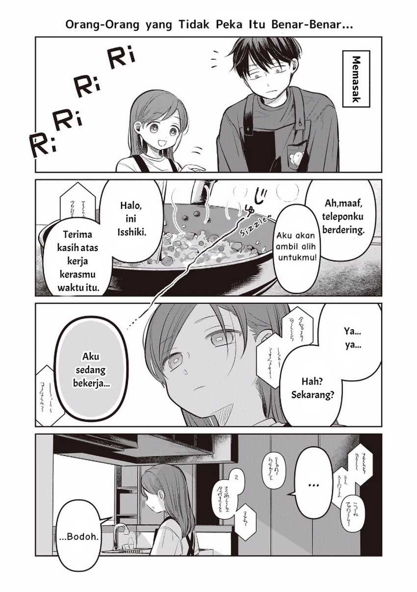 Koibumi to 13-sai no Joyuu Chapter 7.5 - halaman 3
