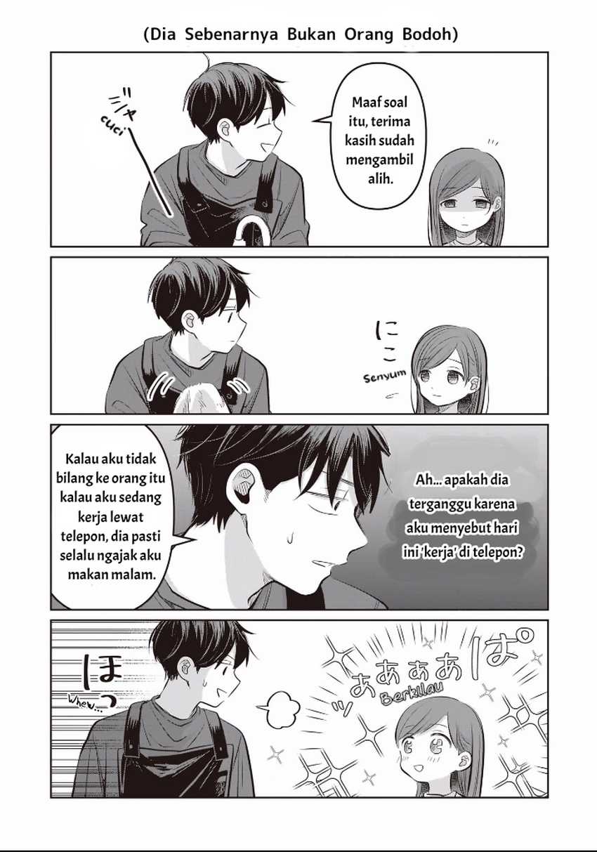 Koibumi to 13-sai no Joyuu Chapter 7.5 - halaman 4
