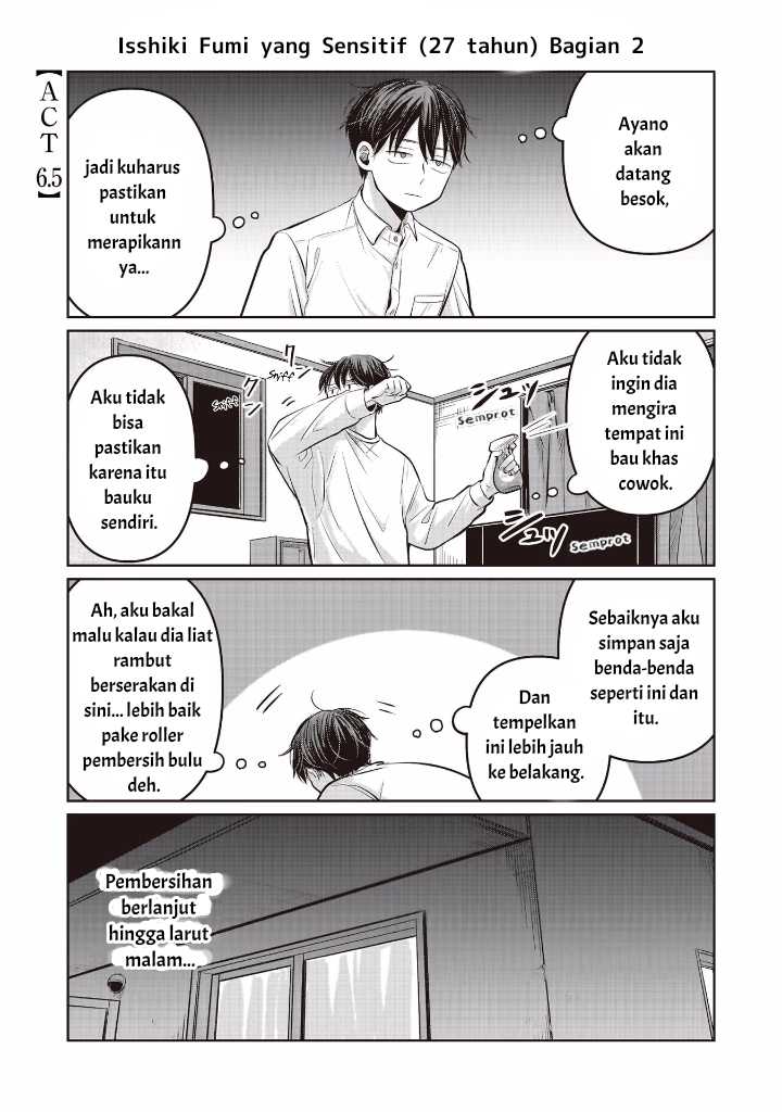 Koibumi to 13-sai no Joyuu Chapter 7 - halaman 1