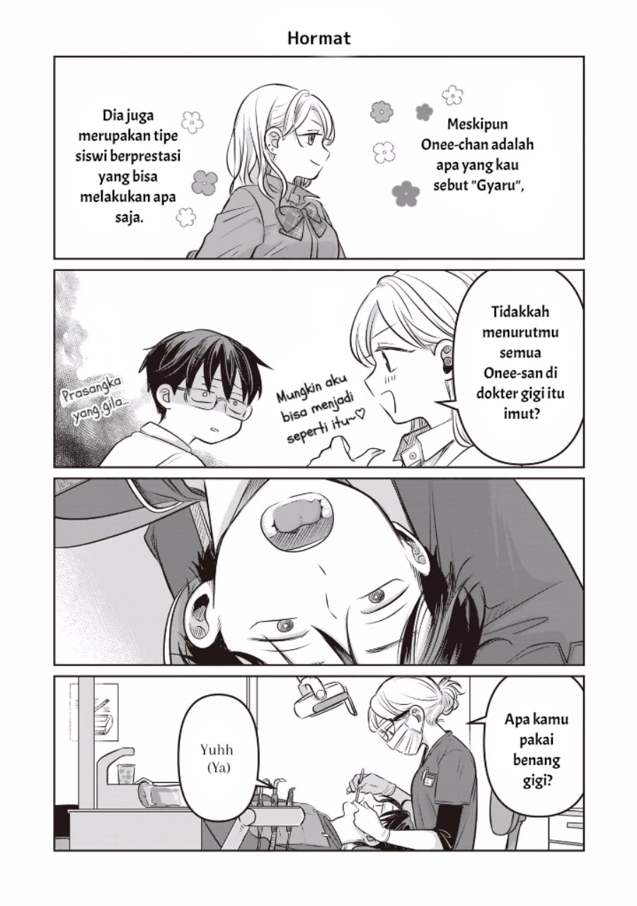 Koibumi to 13-sai no Joyuu Chapter 8.5 - halaman 3