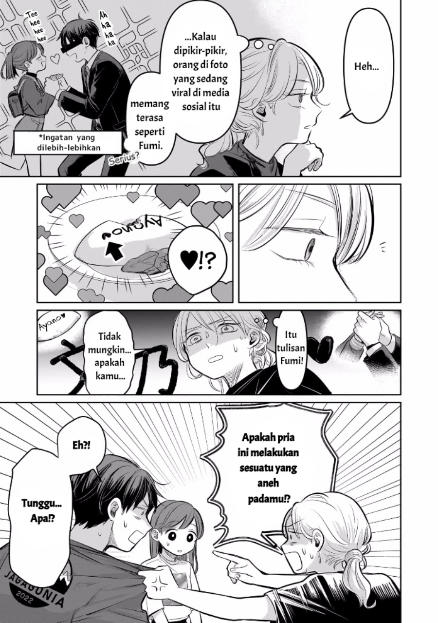 Koibumi to 13-sai no Joyuu Chapter 8 - halaman 13