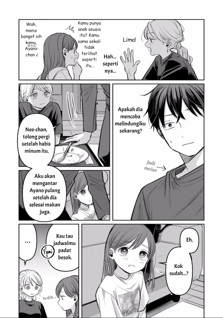 Koibumi to 13-sai no Joyuu Chapter 8 - halaman 15