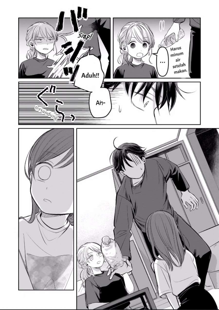 Koibumi to 13-sai no Joyuu Chapter 8 - halaman 16