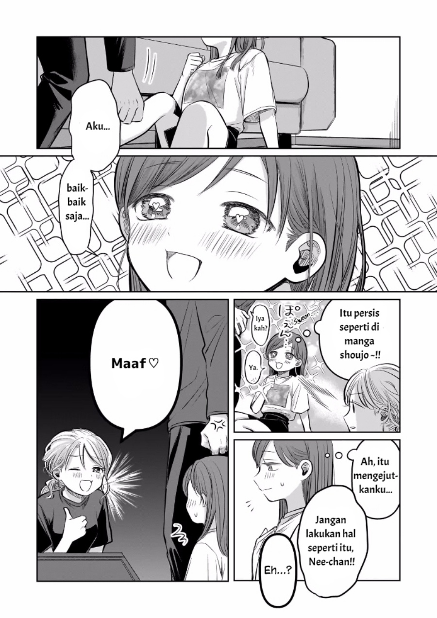 Koibumi to 13-sai no Joyuu Chapter 8 - halaman 18