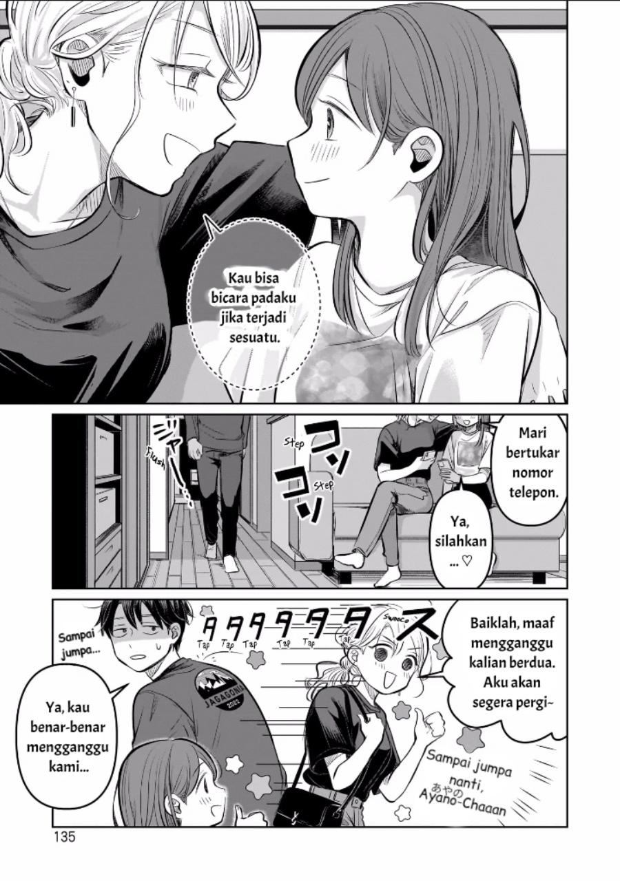 Koibumi to 13-sai no Joyuu Chapter 8 - halaman 23