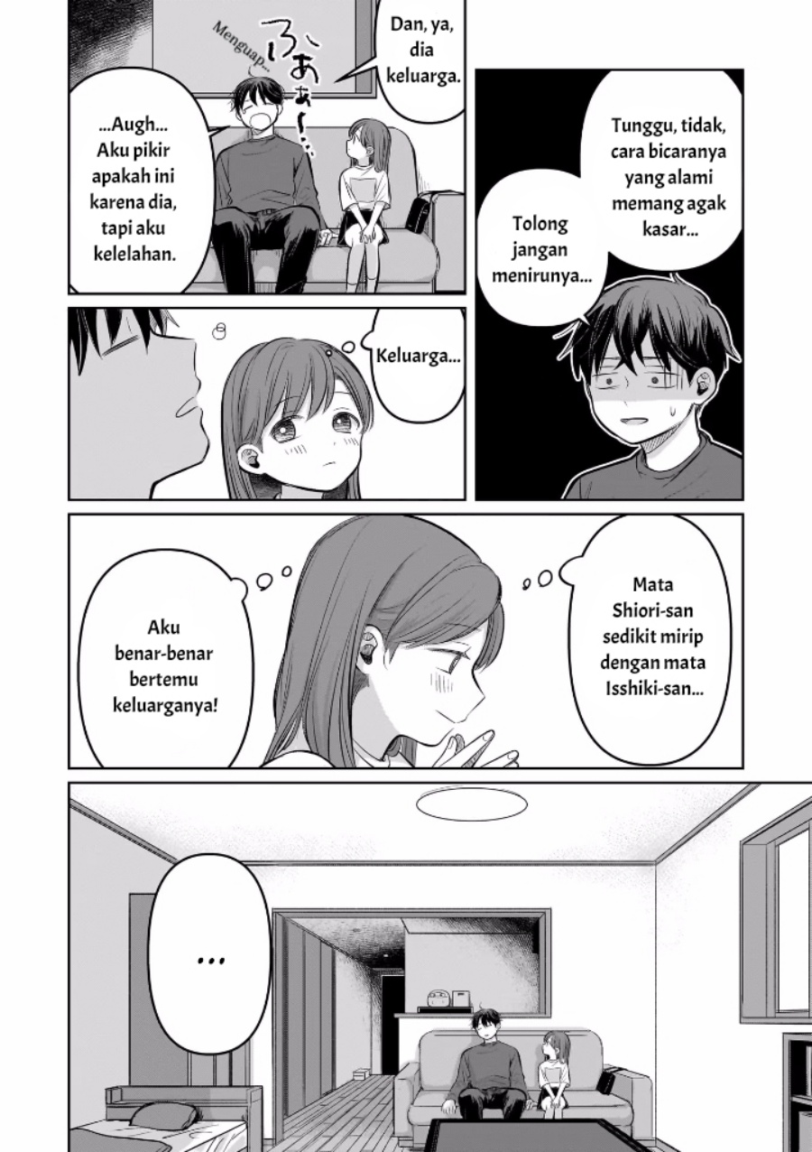 Koibumi to 13-sai no Joyuu Chapter 8 - halaman 26