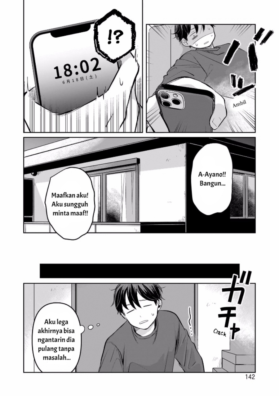 Koibumi to 13-sai no Joyuu Chapter 8 - halaman 30