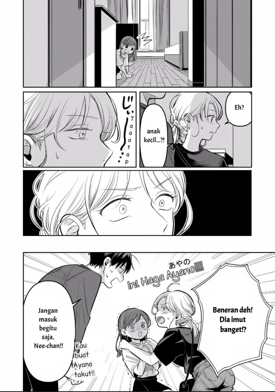 Koibumi to 13-sai no Joyuu Chapter 8 - halaman 4
