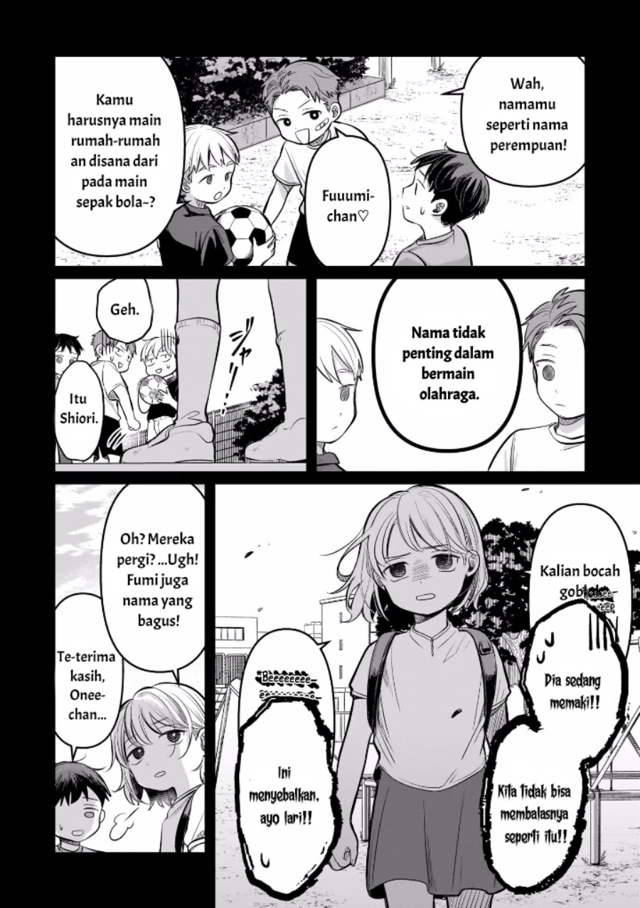 Koibumi to 13-sai no Joyuu Chapter 8 - halaman 6