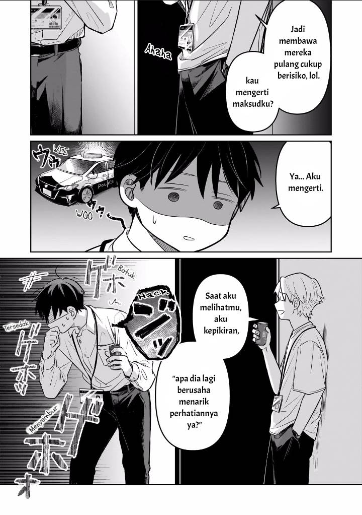 Koibumi to 13-sai no Joyuu Chapter 9 - halaman 11