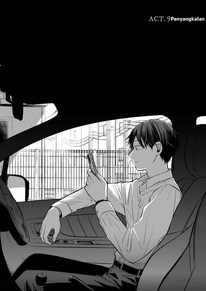 Koibumi to 13-sai no Joyuu Chapter 9 - halaman 2