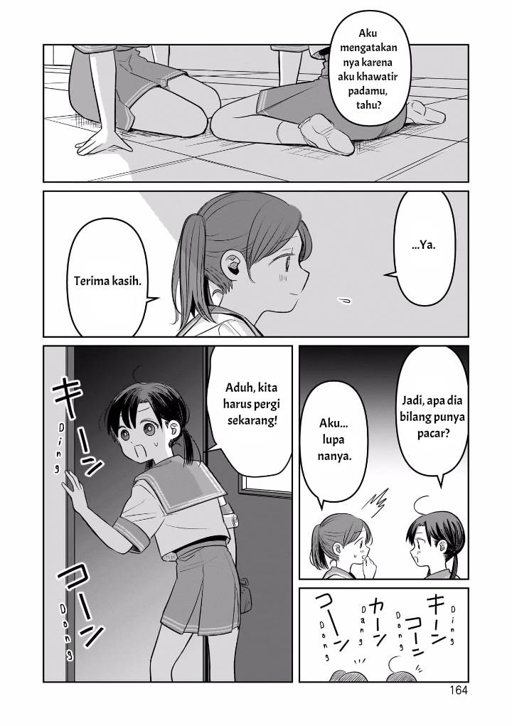 Koibumi to 13-sai no Joyuu Chapter 9 - halaman 20
