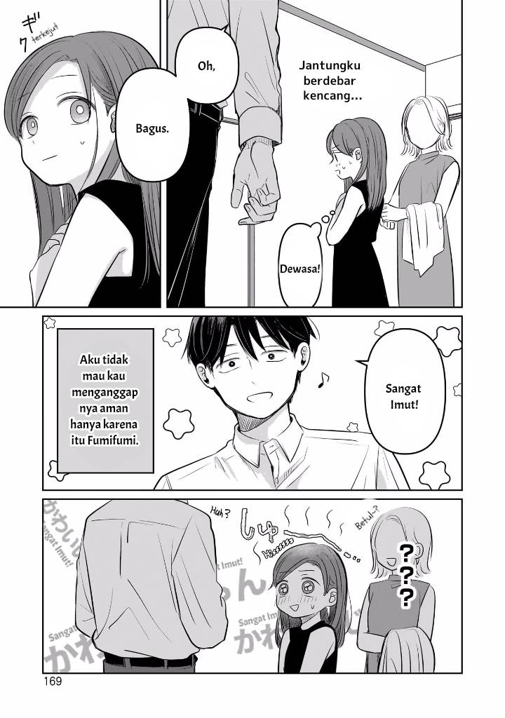 Koibumi to 13-sai no Joyuu Chapter 9 - halaman 25