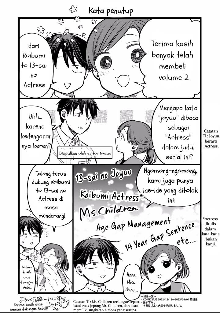 Koibumi to 13-sai no Joyuu Chapter 9 - halaman 31