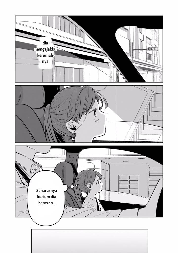 Koibumi to 13-sai no Joyuu Chapter 9 - halaman 7