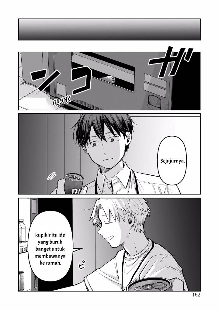 Koibumi to 13-sai no Joyuu Chapter 9 - halaman 8