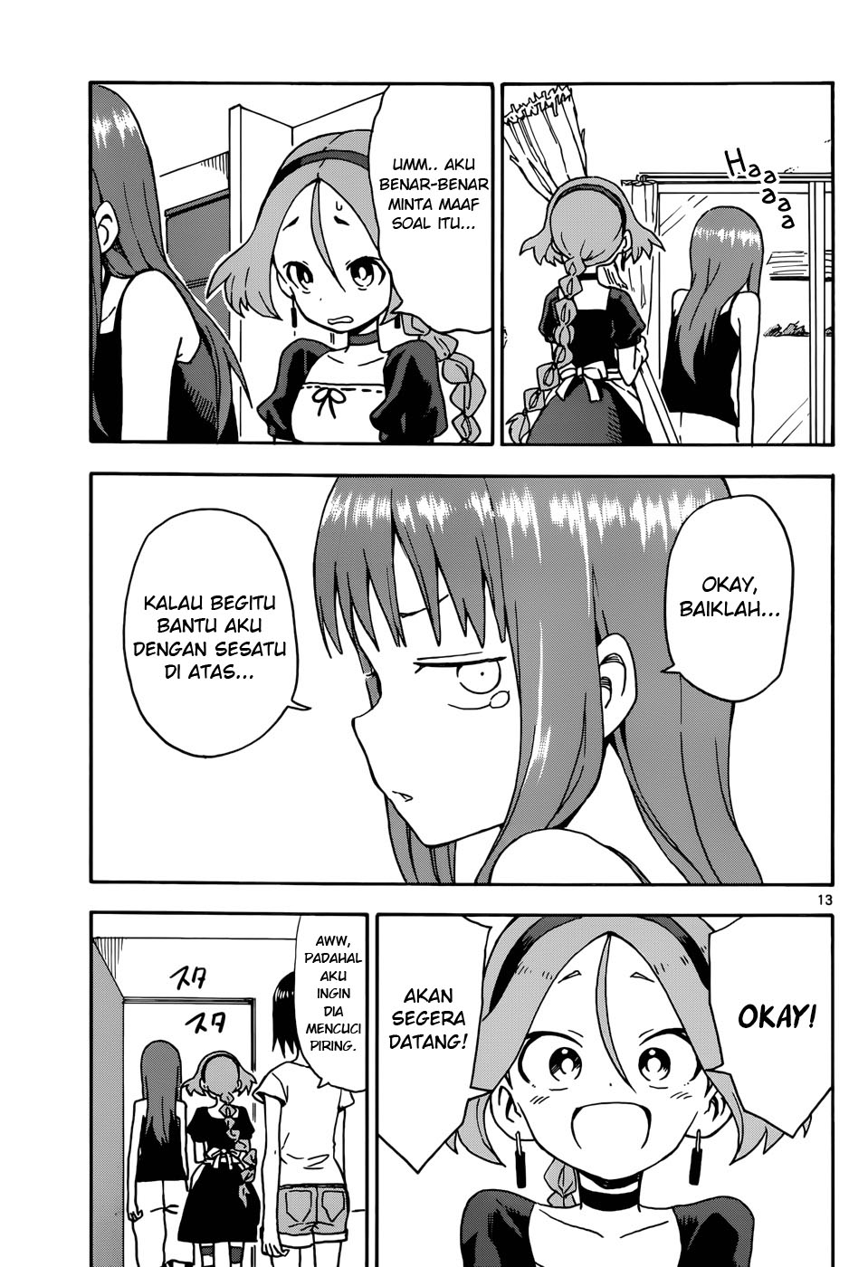 Koibumi: Yamamoto Souichirou Tanpenshuu Chapter 7 - halaman 13
