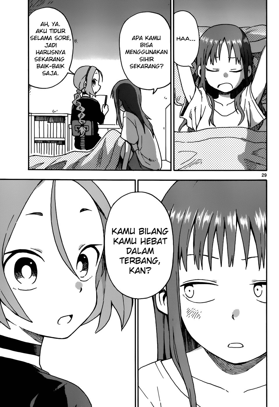 Koibumi: Yamamoto Souichirou Tanpenshuu Chapter 7 - halaman 29