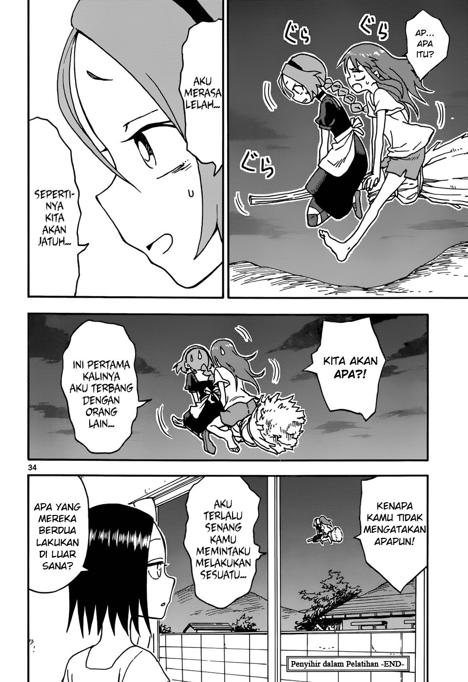 Koibumi: Yamamoto Souichirou Tanpenshuu Chapter 7 - halaman 34