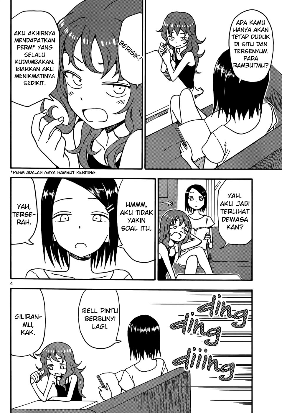 Koibumi: Yamamoto Souichirou Tanpenshuu Chapter 7 - halaman 4