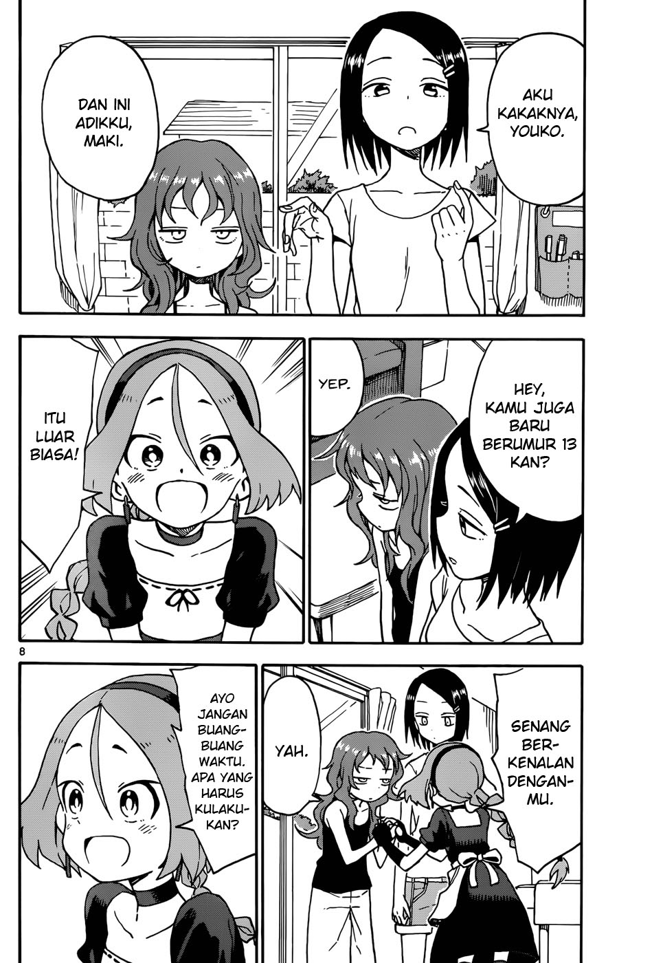 Koibumi: Yamamoto Souichirou Tanpenshuu Chapter 7 - halaman 8