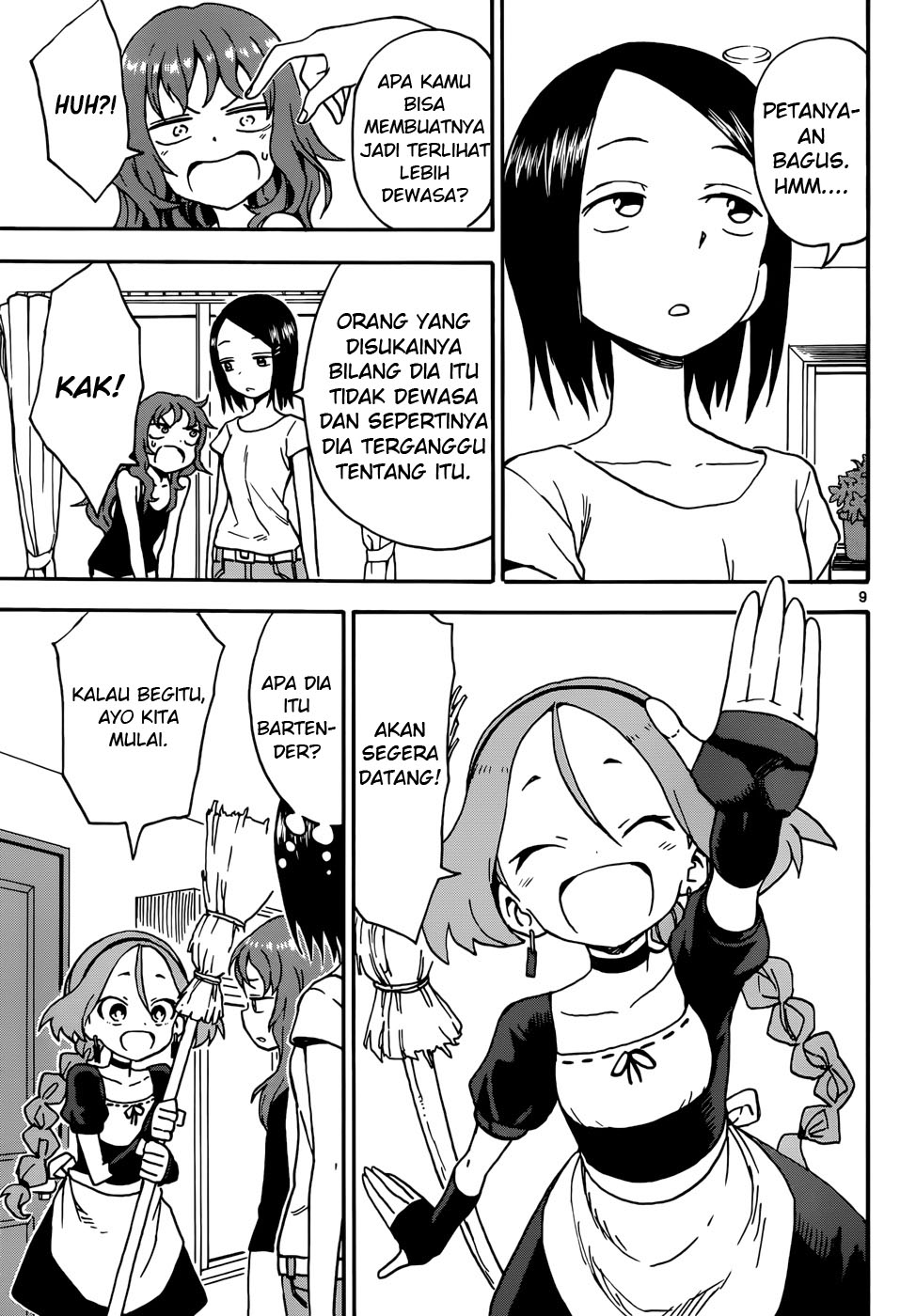 Koibumi: Yamamoto Souichirou Tanpenshuu Chapter 7 - halaman 9
