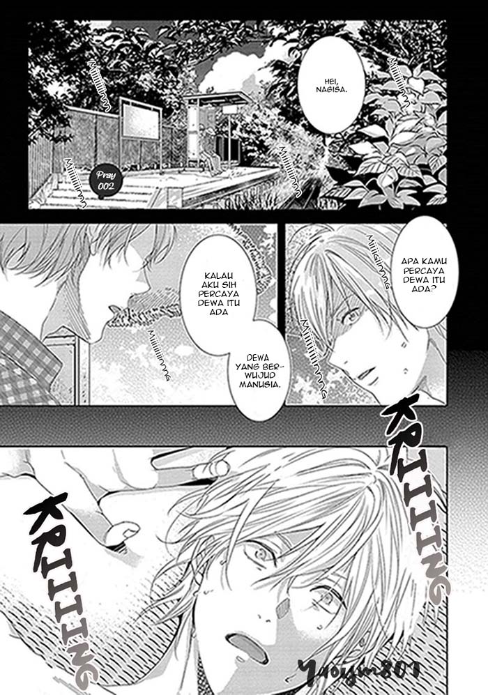 Koinegau Horizonte Chapter 2 - halaman 2