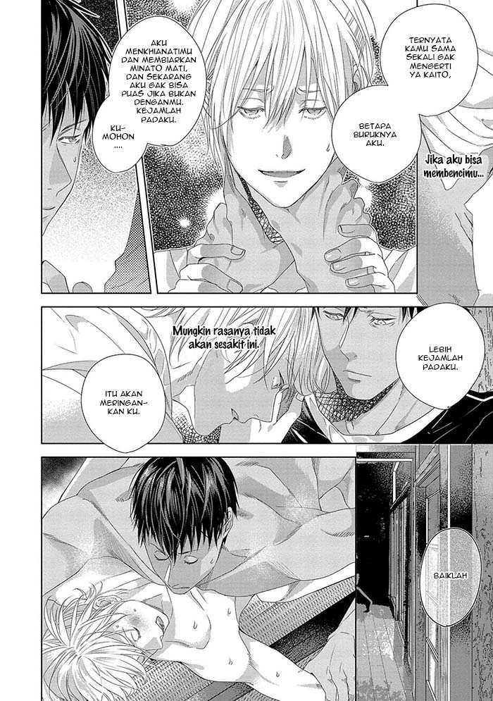 Koinegau Horizonte Chapter 2 - halaman 39