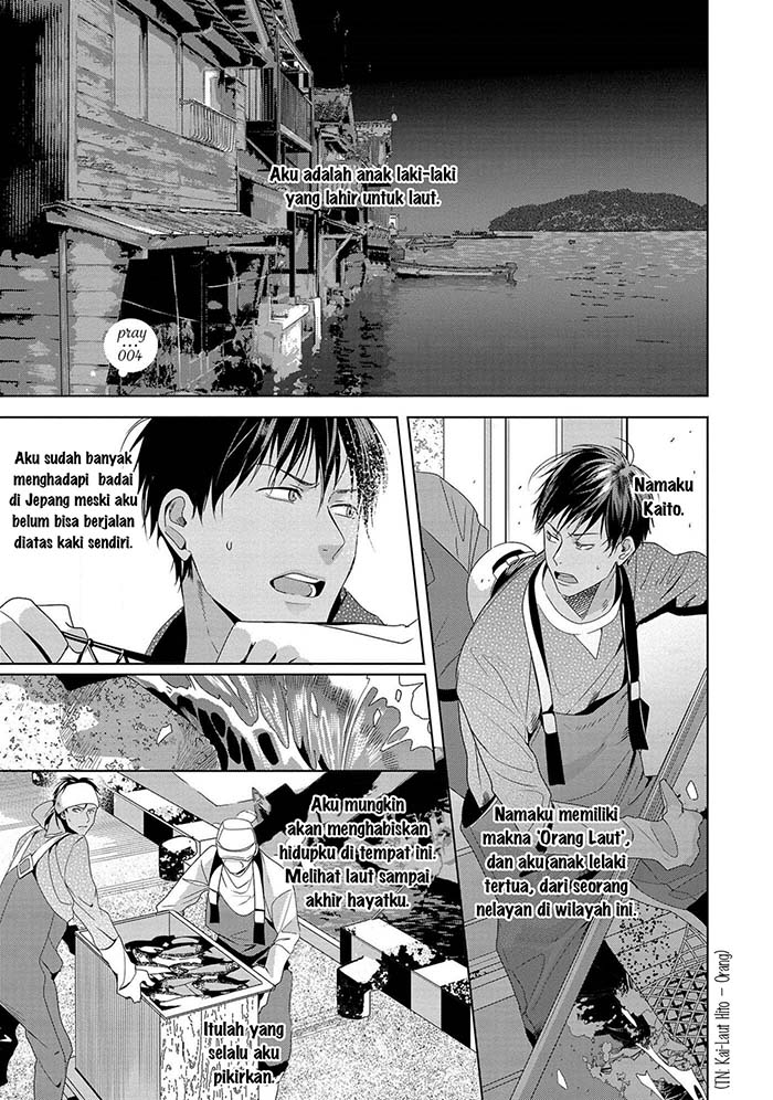 Koinegau Horizonte Chapter 4 - halaman 2