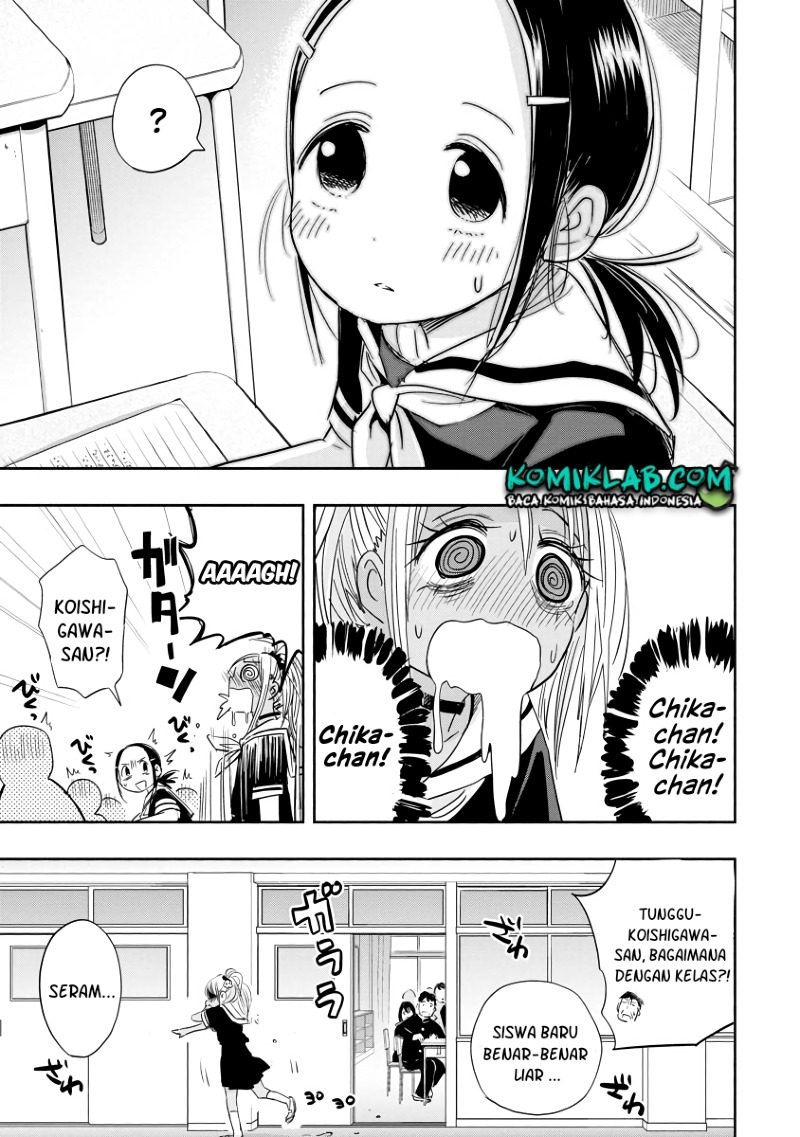 Koishigawa-san wa Nikushokukei Chapter 1 - halaman 14