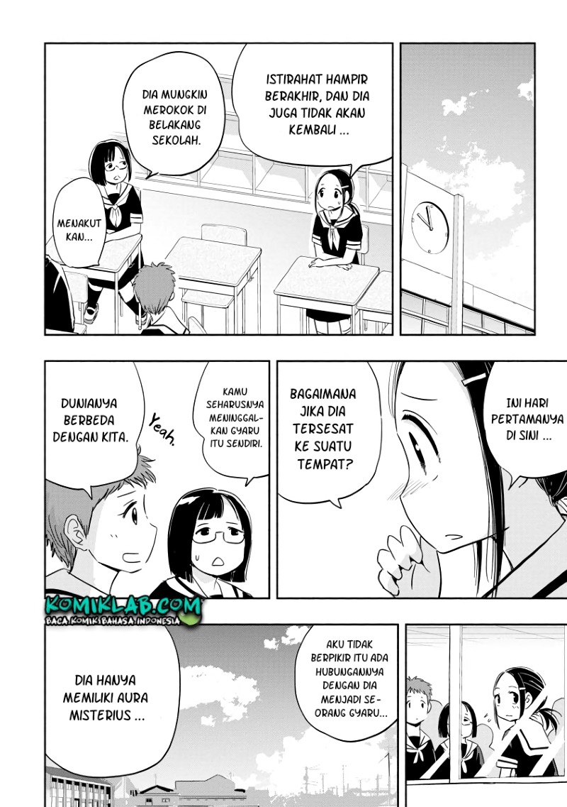 Koishigawa-san wa Nikushokukei Chapter 1 - halaman 15