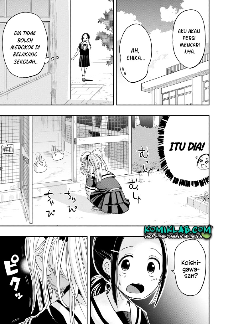 Koishigawa-san wa Nikushokukei Chapter 1 - halaman 16