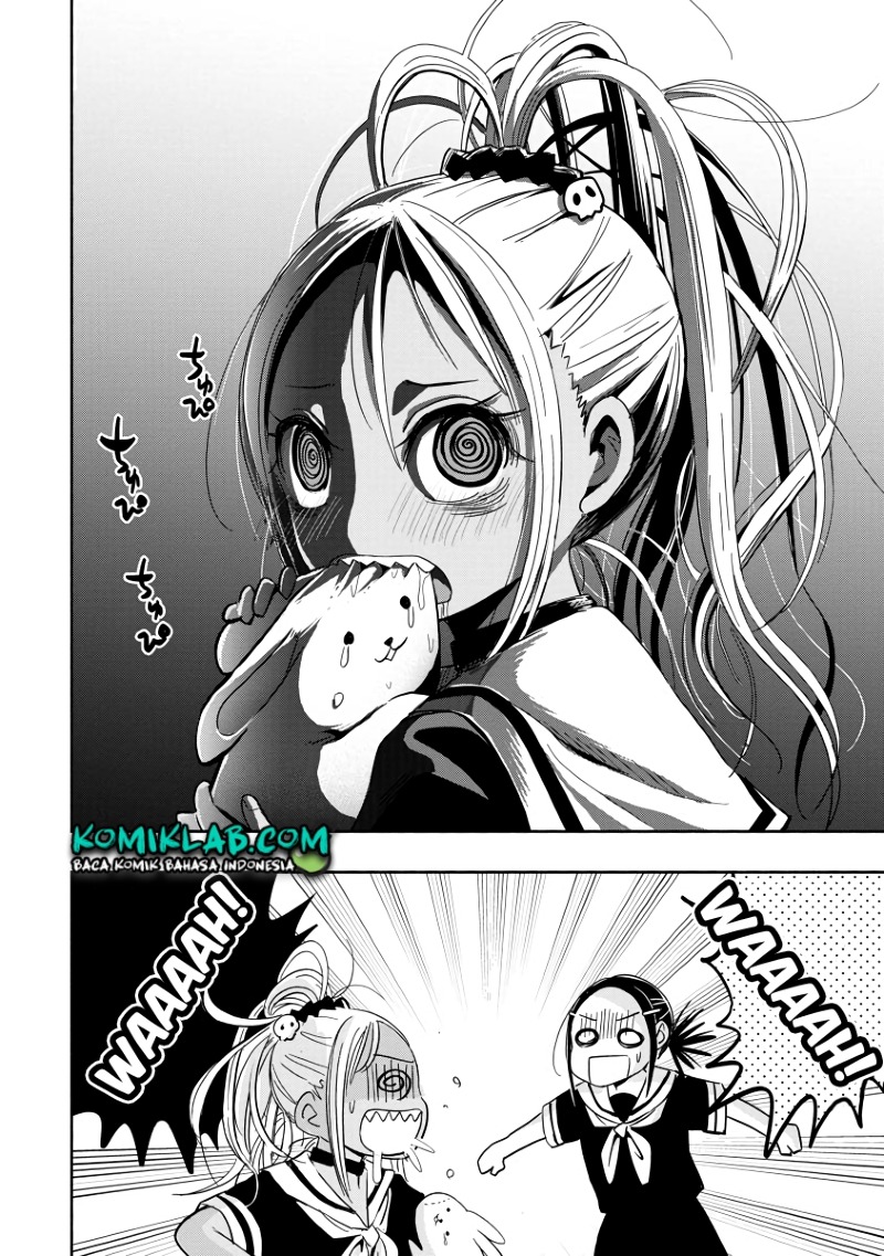 Koishigawa-san wa Nikushokukei Chapter 1 - halaman 17