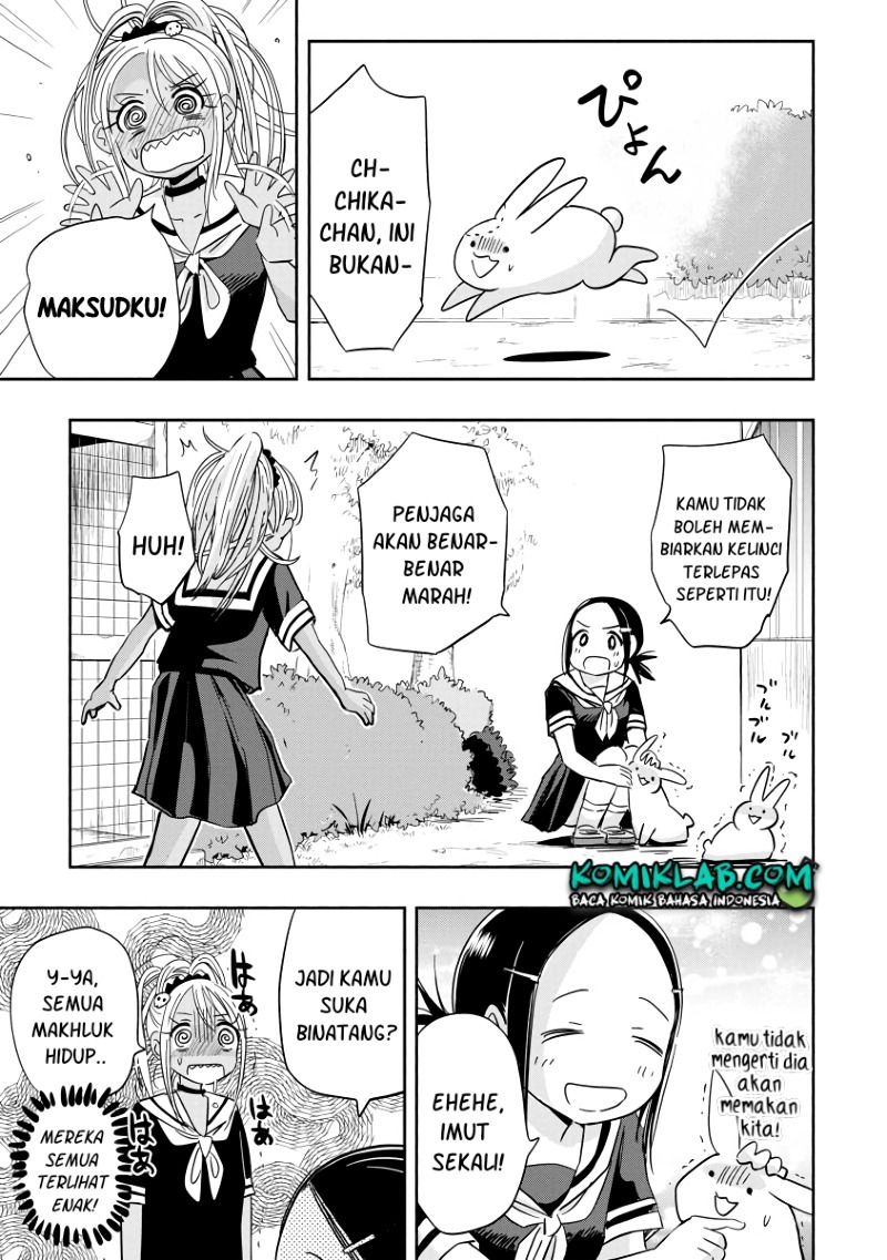 Koishigawa-san wa Nikushokukei Chapter 1 - halaman 18