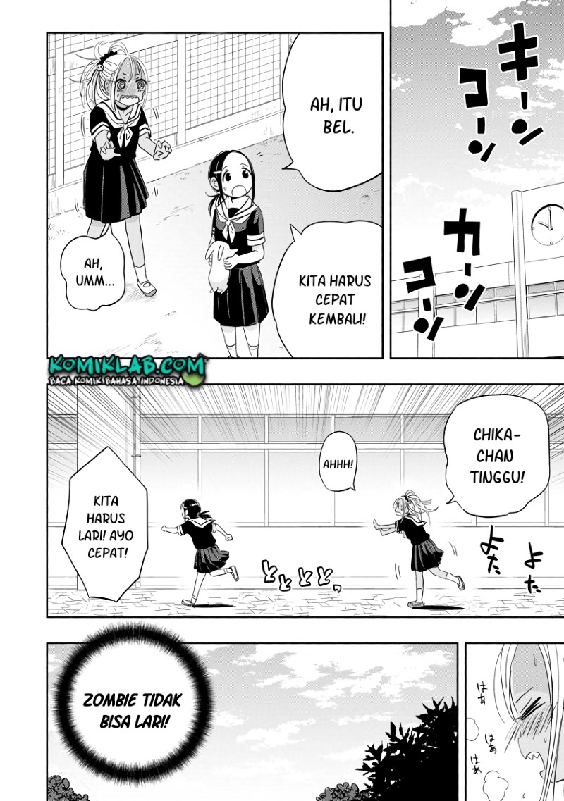 Koishigawa-san wa Nikushokukei Chapter 1 - halaman 19