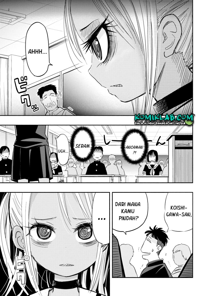 Koishigawa-san wa Nikushokukei Chapter 1 - halaman 6