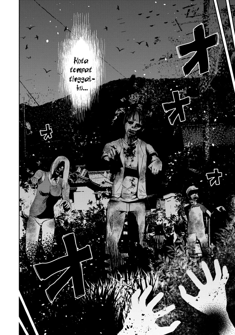 Koishigawa-san wa Nikushokukei Chapter 1 - halaman 7