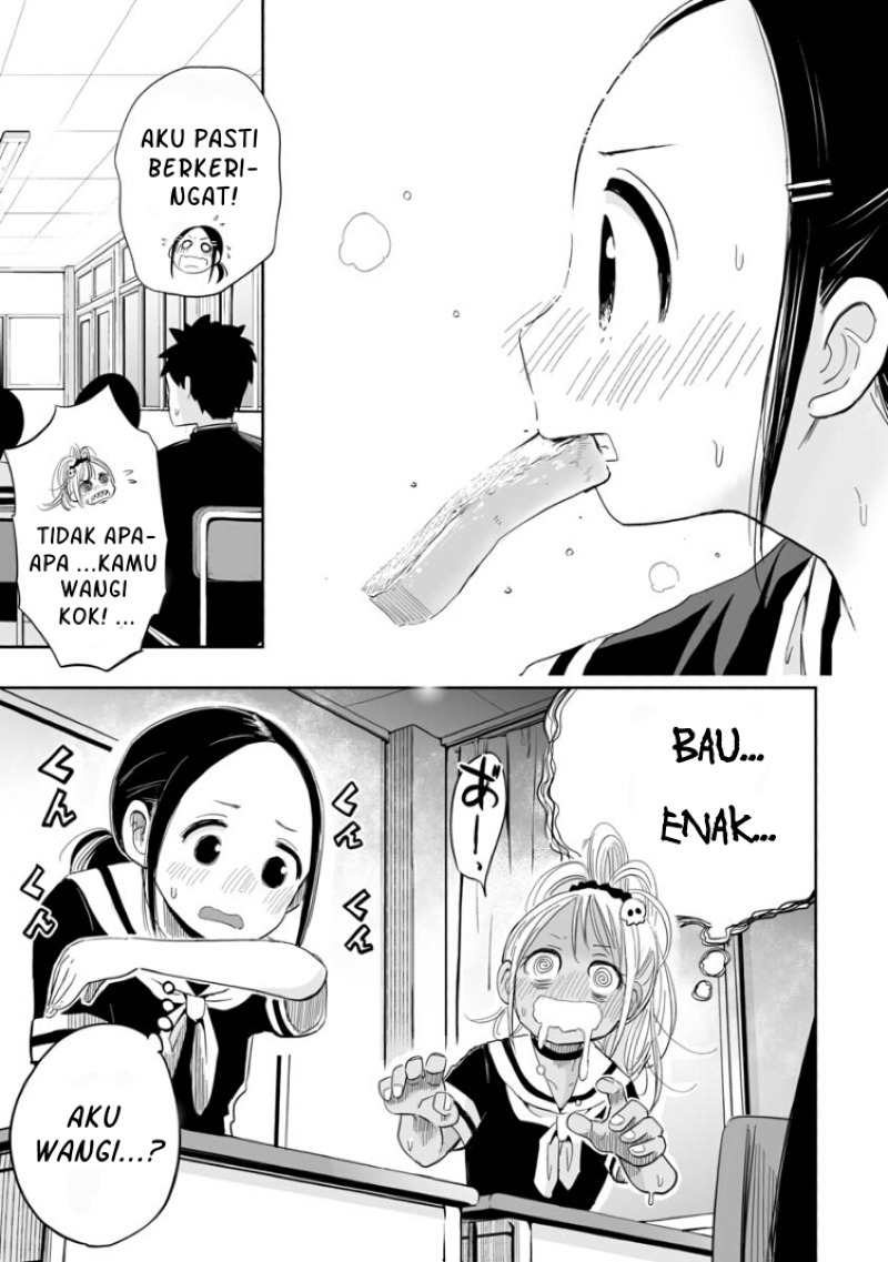 Koishigawa-san wa Nikushokukei Chapter 2 - halaman 12
