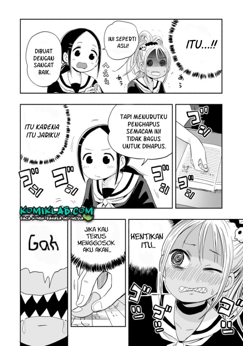 Koishigawa-san wa Nikushokukei Chapter 2 - halaman 15