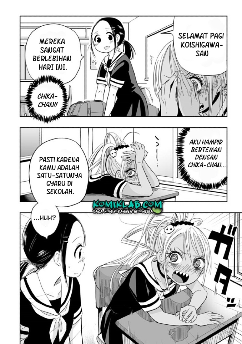 Koishigawa-san wa Nikushokukei Chapter 2 - halaman 6