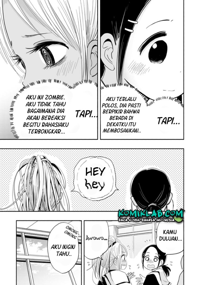 Koishigawa-san wa Nikushokukei Chapter 2 - halaman 8