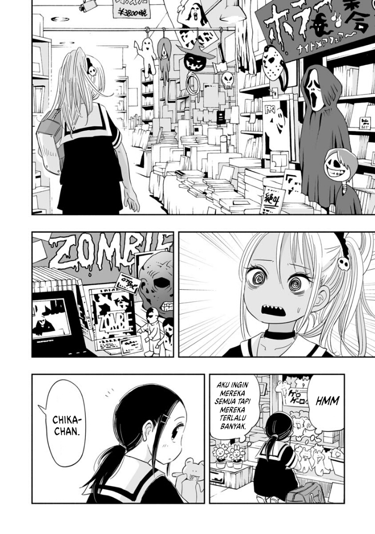 Koishigawa-san wa Nikushokukei Chapter 3 - halaman 10