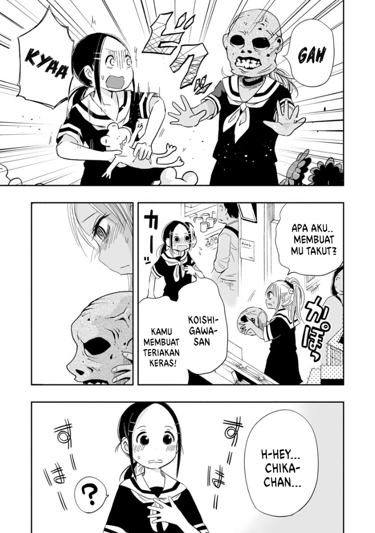 Koishigawa-san wa Nikushokukei Chapter 3 - halaman 11