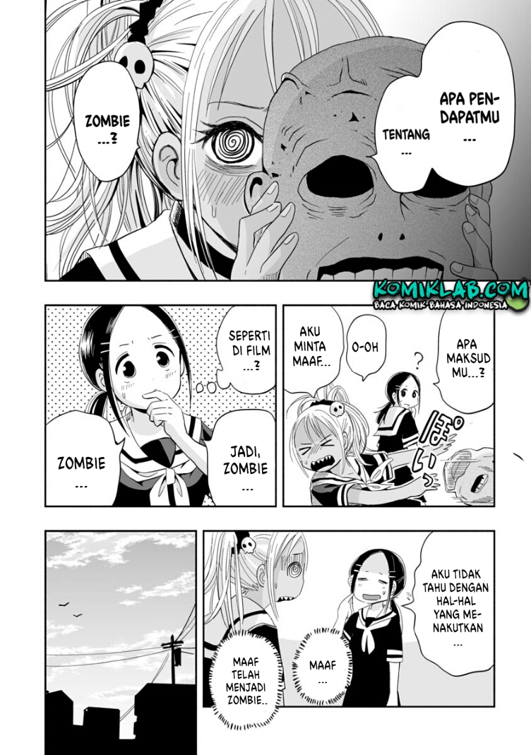 Koishigawa-san wa Nikushokukei Chapter 3 - halaman 12
