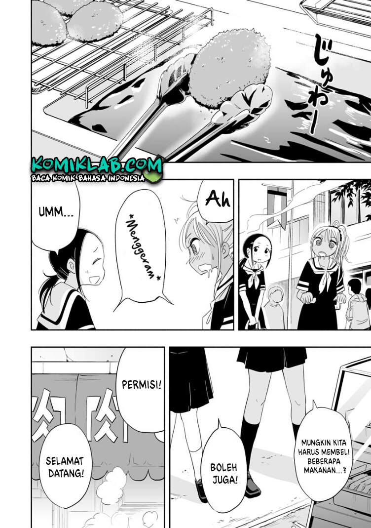 Koishigawa-san wa Nikushokukei Chapter 3 - halaman 14