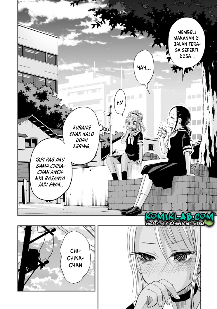 Koishigawa-san wa Nikushokukei Chapter 3 - halaman 16