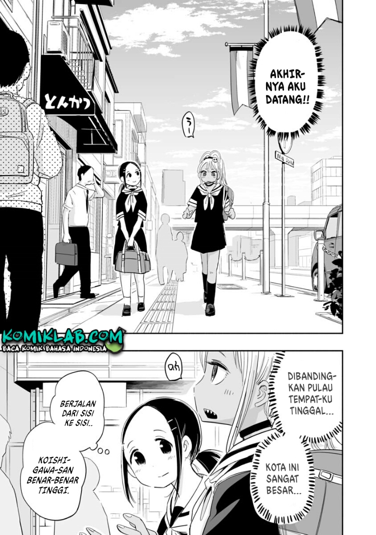 Koishigawa-san wa Nikushokukei Chapter 3 - halaman 5